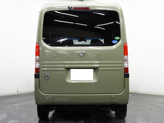 Ｎ－ＶＡＮ＋スタイル ファン・ホンダセンシング　４ＷＤ　本州仕入車　スマートキー　プッシュスタート　衝突被害軽減ブレーキ　レーンアシスト（37枚目）