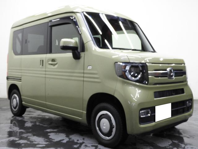 Ｎ－ＶＡＮ＋スタイル ファン・ホンダセンシング　４ＷＤ　本州仕入車　スマートキー　プッシュスタート　衝突被害軽減ブレーキ　レーンアシスト（40枚目）