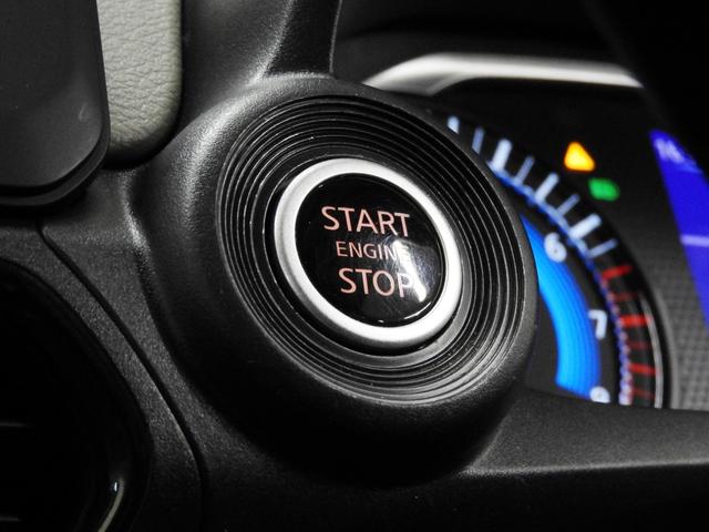 デイズ Ｘ　４ＷＤ　バックカメラ　スマートキー　プッシュスタート　前席シートヒーター　衝突被害軽減ブレーキ（16枚目）