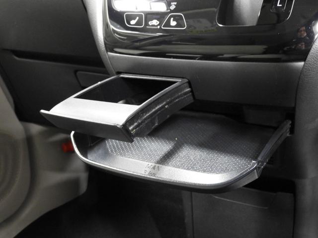 デイズ Ｘ　４ＷＤ　バックカメラ　スマートキー　プッシュスタート　前席シートヒーター　衝突被害軽減ブレーキ（22枚目）