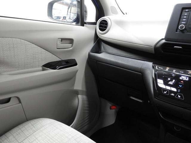 デイズ Ｘ　４ＷＤ　バックカメラ　スマートキー　プッシュスタート　前席シートヒーター　衝突被害軽減ブレーキ（23枚目）