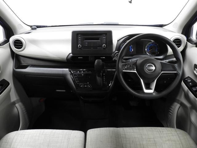 デイズ Ｘ　４ＷＤ　バックカメラ　スマートキー　プッシュスタート　前席シートヒーター　衝突被害軽減ブレーキ（25枚目）