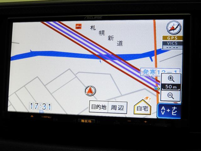 ステラ Ｌ　スマートアシスト　４ＷＤ　ナビ　衝突被害軽減ブレーキ　エコアイドル　ＥＴＣ（14枚目）