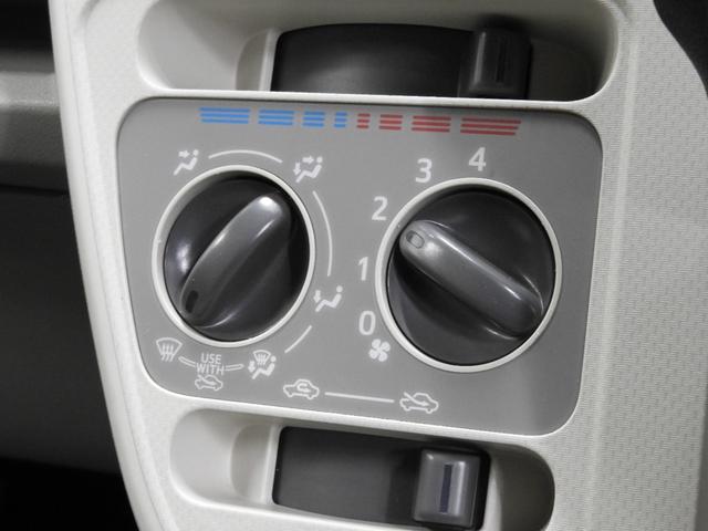 ステラ Ｌ　スマートアシスト　４ＷＤ　ナビ　衝突被害軽減ブレーキ　エコアイドル　ＥＴＣ（21枚目）