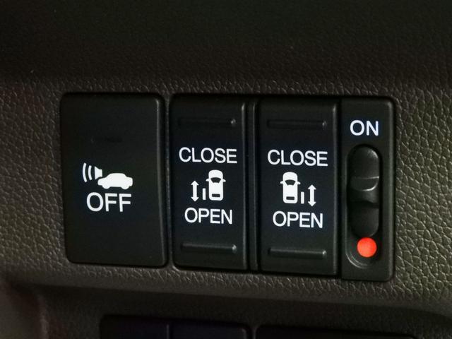 フリードハイブリッド ハイブリッド・G 4WD 両側パワースライドドア bluetooth スマートキー プッシュスタート 前席シートヒーター ETC(17枚目)