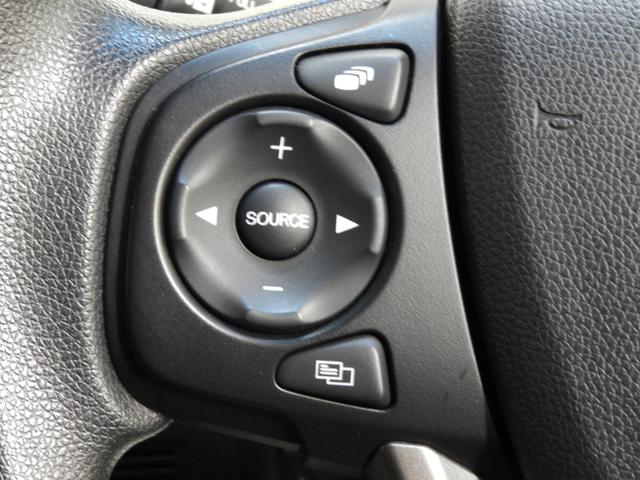 フリードハイブリッド ハイブリッド・G 4WD 両側パワースライドドア bluetooth スマートキー プッシュスタート 前席シートヒーター ETC(21枚目)