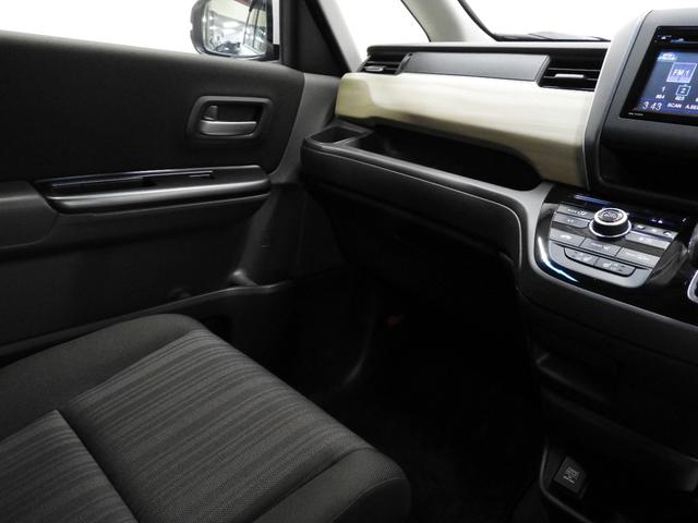 フリードハイブリッド ハイブリッド・G 4WD 両側パワースライドドア bluetooth スマートキー プッシュスタート 前席シートヒーター ETC(26枚目)