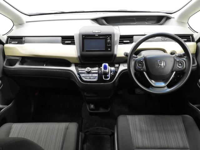 フリードハイブリッド ハイブリッド・G 4WD 両側パワースライドドア bluetooth スマートキー プッシュスタート 前席シートヒーター ETC(28枚目)