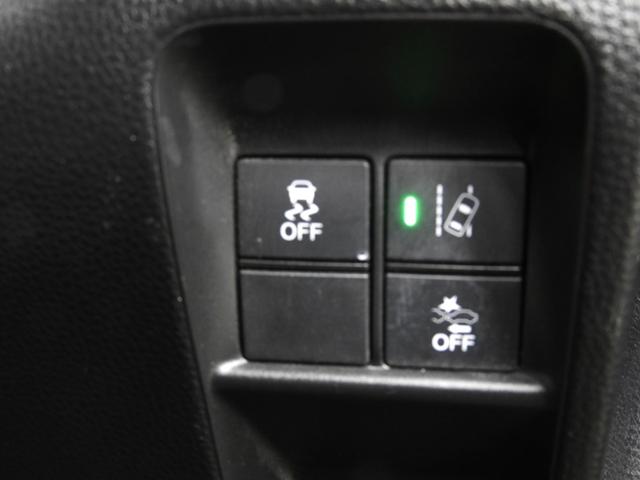 Ｎ－ＶＡＮ＋スタイル ファン・ターボホンダセンシング　４ＷＤ　本州仕入車　ＬＥＤヘッドライト　衝突被害軽減ブレーキ　ＥＴＣ（14枚目）