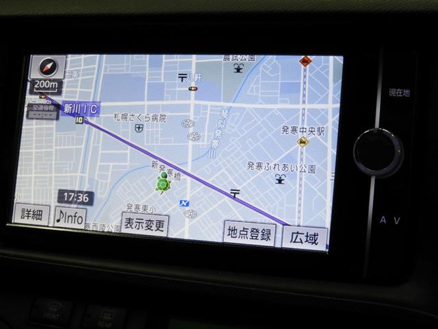 アクア Ｇ　ナビ　バックカメラ　ｂｌｕｅｔｏｏｔｈ　スマートキー　プッシュスタート（14枚目）