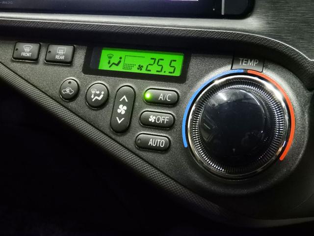アクア Ｇ　ナビ　バックカメラ　ｂｌｕｅｔｏｏｔｈ　スマートキー　プッシュスタート（25枚目）