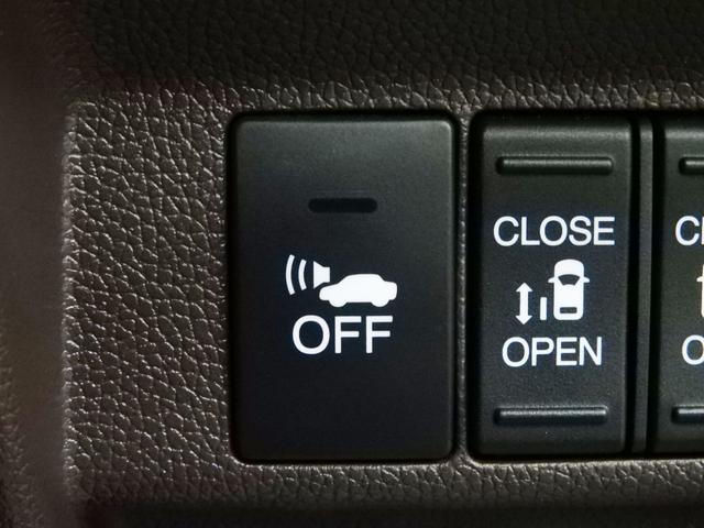 フリードハイブリッド ハイブリッド・Ｇホンダセンシング　４ＷＤ　両側パワースライドドア　ナビ　ｂｌｕｅｔｏｏｔｈ　衝突被害軽減ブレーキ　スマートキー　プッシュスタート　前席シートヒーター　ＥＴＣ（20枚目）