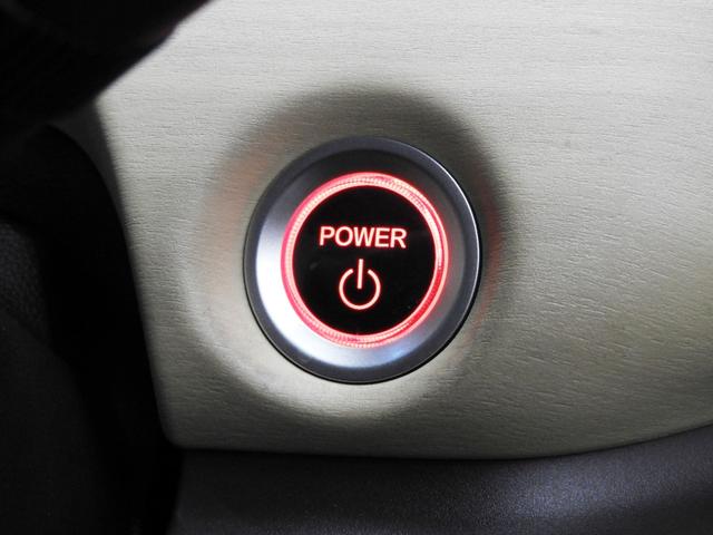 フリードハイブリッド ハイブリッド・Ｇホンダセンシング　４ＷＤ　両側パワースライドドア　ナビ　ｂｌｕｅｔｏｏｔｈ　衝突被害軽減ブレーキ　スマートキー　プッシュスタート　前席シートヒーター　ＥＴＣ（21枚目）