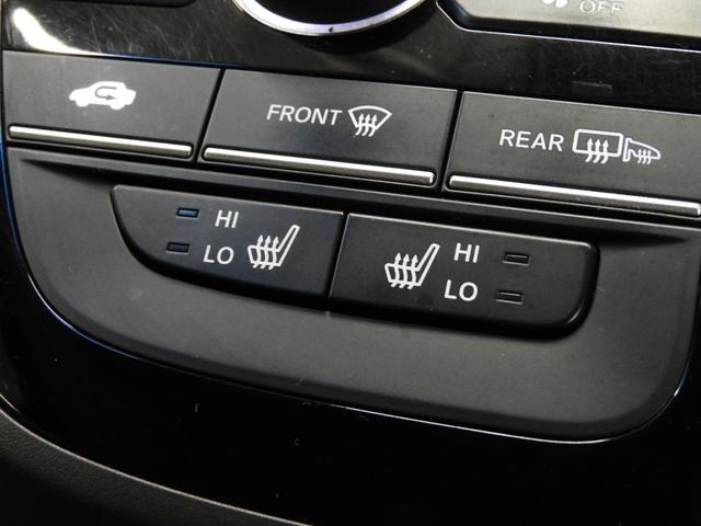フリードハイブリッド ハイブリッド・Ｇホンダセンシング　４ＷＤ　両側パワースライドドア　ナビ　ｂｌｕｅｔｏｏｔｈ　衝突被害軽減ブレーキ　スマートキー　プッシュスタート　前席シートヒーター　ＥＴＣ（23枚目）