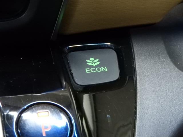 フリードハイブリッド ハイブリッド・Ｇホンダセンシング　４ＷＤ　両側パワースライドドア　ナビ　ｂｌｕｅｔｏｏｔｈ　衝突被害軽減ブレーキ　スマートキー　プッシュスタート　前席シートヒーター　ＥＴＣ（24枚目）