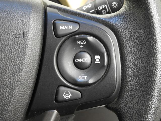 フリードハイブリッド ハイブリッド・Ｇホンダセンシング　４ＷＤ　両側パワースライドドア　ナビ　ｂｌｕｅｔｏｏｔｈ　衝突被害軽減ブレーキ　スマートキー　プッシュスタート　前席シートヒーター　ＥＴＣ（26枚目）