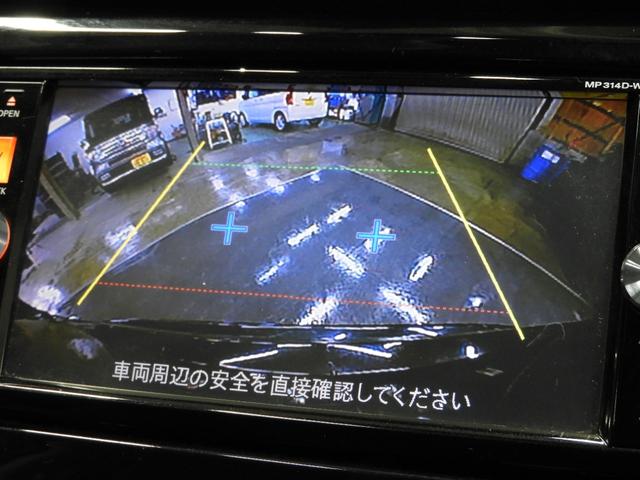 エクストレイル ２０Ｘ　エマージェンシーブレーキパッケージ　４ＷＤ　本州仕入車　ナビ　バックカメラ　ｂｌｕｅｔｏｏｔｈ　スマートキー　プッシュスタート　シートヒーター　衝突被害軽減ブレーキ（16枚目）