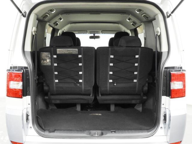 デリカD:5 シャモニー 4WD 本州仕入車 ナビ バックカメラ サイドカメラ 両側パワースライドドア スマートキー ETC(37枚目)