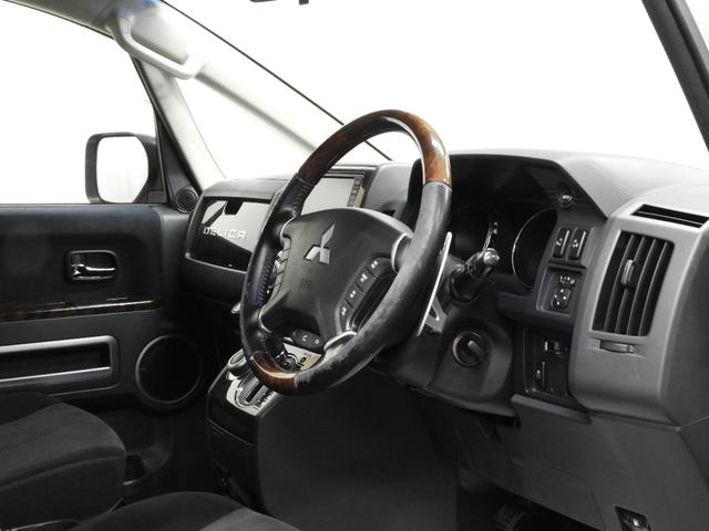 デリカD:5 シャモニー 4WD 本州仕入車 ナビ バックカメラ サイドカメラ 両側パワースライドドア スマートキー ETC(46枚目)