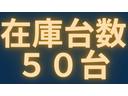 Ｌｆ　４ＷＤ　本州仕入車　修復歴無し(3枚目)