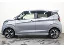 ハイウェイスター　Ｇターボ　４ＷＤ　本州仕入車　ターボ　バックカメラ　アラウンドビュー　スマートキー　プッシュスタート（33枚目）