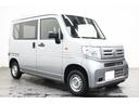 Ｇ・ホンダセンシング　４ＷＤ　衝突被害軽減ブレーキ　キーレス（37枚目）