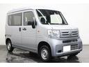 Ｇ・ホンダセンシング　４ＷＤ　衝突被害軽減ブレーキ　キーレス（36枚目）