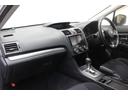 2.0iアイサイト 4WD 冬タイヤ付き ナビ バックカメラ bluetooth テレビ 衝突被害軽減ブレーキ ETC(33枚目)