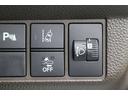 Lホンダセンシング 4WD ナビ バックカメラ bluetooth スマートキー プッシュスタート 衝突被害軽減ブレーキ シートヒーター ETC(20枚目)