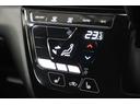 Ｔ　４ＷＤ　ターボ　ナビ　ｂｌｕｅｔｏｏｔｈ　スマートキー　プッシュスタート　衝突被害軽減ブレーキ　前席シートヒーター（27枚目）