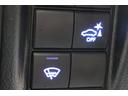 ＴＸ　Ｌパッケージ　７０ｔｈアニバーサリーリミテッド　４ＷＤ　ナビ　バックカメラ　ｂｌｕｅｔｏｏｔｈ　サンルーフ　スマートキー　プッシュスタート　衝突被害軽減ブレーキ（19枚目）