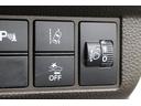 Gホンダセンシング 4WD 本州仕入車 スマートキー プッシュスタート 衝突被害軽減ブレーキ 前席シートヒーター ETC(15枚目)