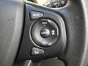 ハイブリッド・Ｇホンダセンシング　４ＷＤ　両側パワースライドドア　ナビ　ｂｌｕｅｔｏｏｔｈ　衝突被害軽減ブレーキ　スマートキー　プッシュスタート　前席シートヒーター　ＥＴＣ（26枚目）