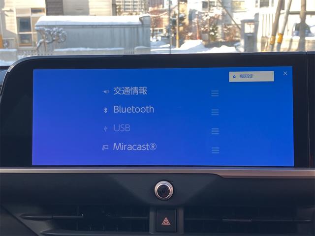 クラウンクロスオーバー Ｇアドバンスド・レザーパッケージ　４ＷＤ　全周囲カメラ　クリアランスソナー　オートクルーズコントロール　レーンアシスト　パワーシート　衝突被害軽減システム　ナビ　ＴＶ　オートマチックハイビーム　オートライト　ＬＥＤヘッドランプ（63枚目）