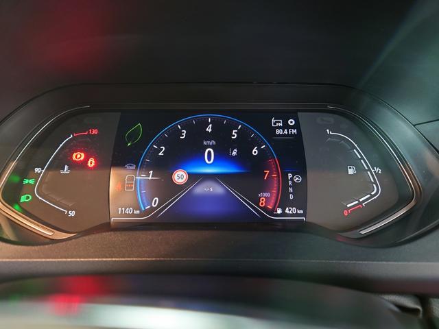 カングー インテンス インテンス デモカーアップ フロントグリルトリコロール トリコロールエンブレム エンスー本革キーケース バックドアシステムポケット フロントシリコンワイパーセット スタッドレスタイヤ スチールホイール(19枚目)