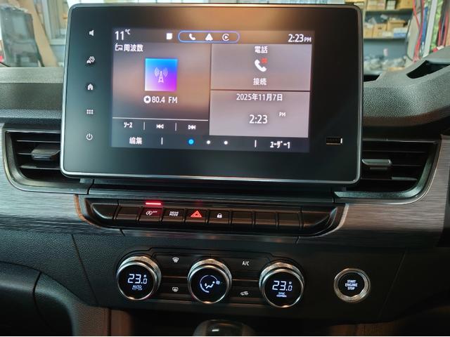 カングー インテンス インテンス デモカーアップ フロントグリルトリコロール トリコロールエンブレム エンスー本革キーケース バックドアシステムポケット フロントシリコンワイパーセット スタッドレスタイヤ スチールホイール(20枚目)