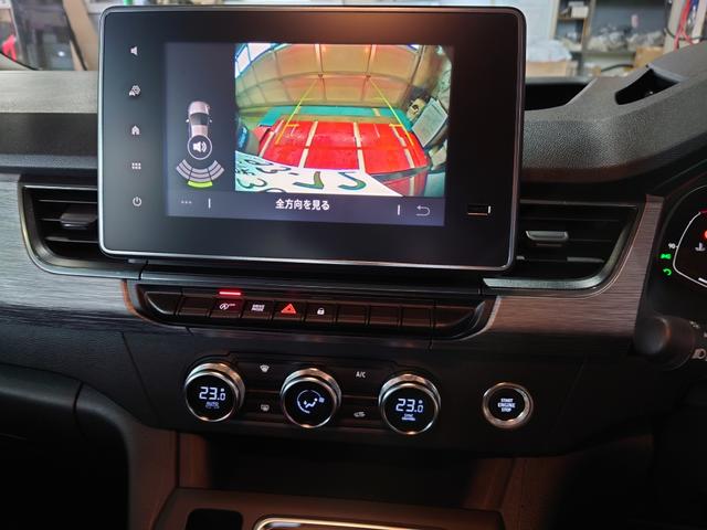 カングー インテンス インテンス デモカーアップ フロントグリルトリコロール トリコロールエンブレム エンスー本革キーケース バックドアシステムポケット フロントシリコンワイパーセット スタッドレスタイヤ スチールホイール(21枚目)