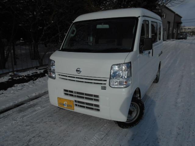 NV100クリッパーバン DX ハイルーフ ワンオーナー 4WD(2枚目)