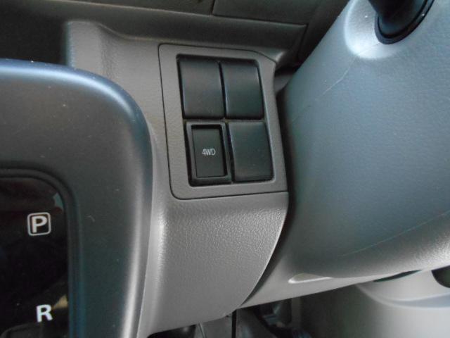 NV100クリッパーバン DX ハイルーフ ワンオーナー 4WD(11枚目)