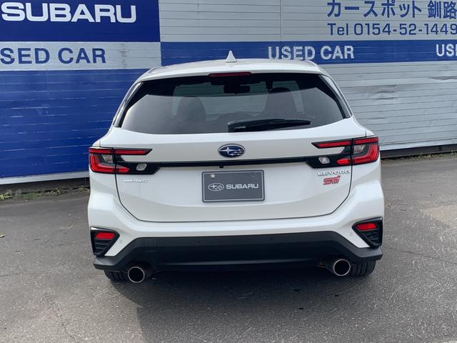 レヴォーグ STI Sport EX EyeSight X搭載車(5枚目)