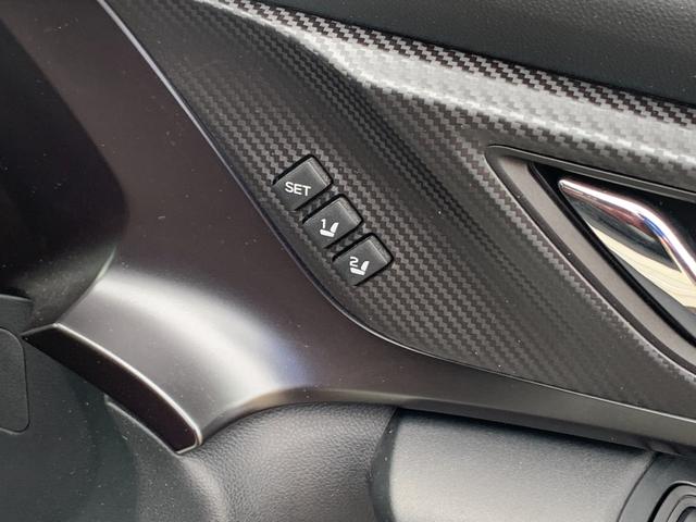 レヴォーグ STI Sport EX EyeSight X搭載車(13枚目)