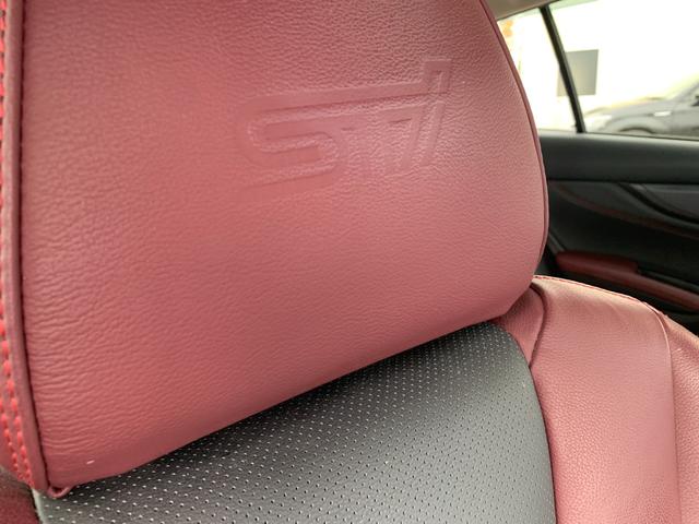 レヴォーグ STI Sport EX EyeSight X搭載車(15枚目)