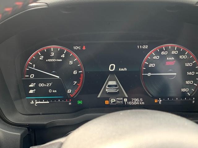 レヴォーグ STI Sport EX EyeSight X搭載車(24枚目)