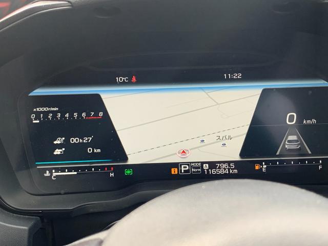 レヴォーグ STI Sport EX EyeSight X搭載車(25枚目)