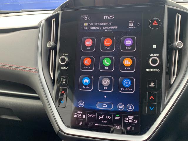 レヴォーグ STI Sport EX EyeSight X搭載車(32枚目)