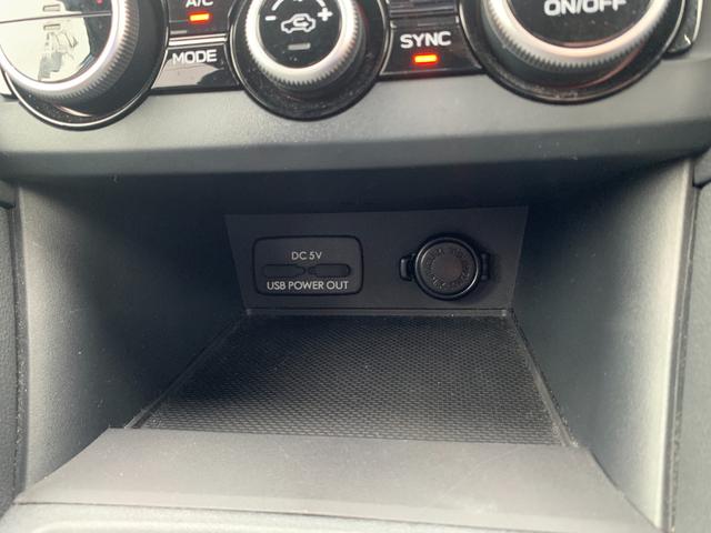 インプレッサスポーツ 2.0i-L EyeSight(24枚目)