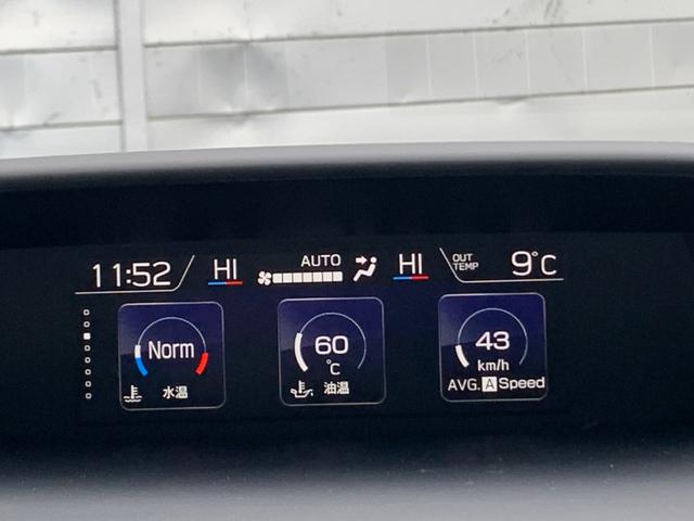 インプレッサスポーツ 2.0i-L EyeSight(29枚目)