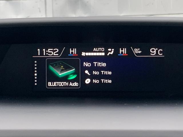 インプレッサスポーツ 2.0i-L EyeSight(31枚目)