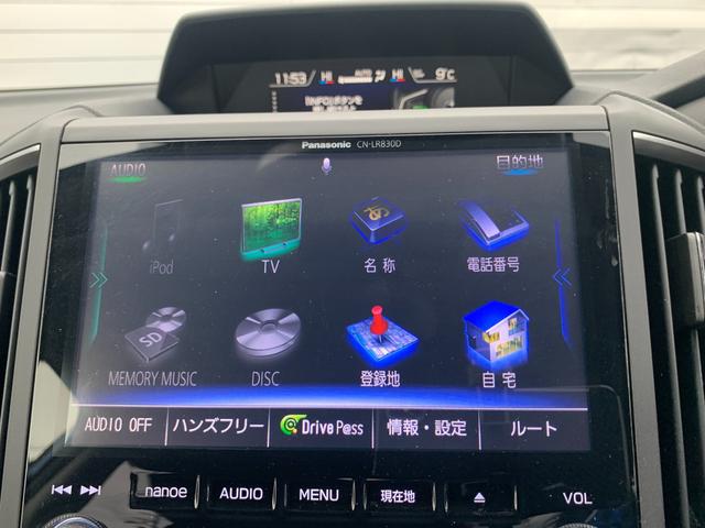 インプレッサスポーツ 2.0i-L EyeSight(33枚目)