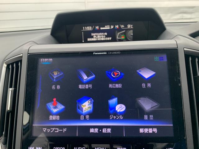 インプレッサスポーツ 2.0i-L EyeSight(34枚目)